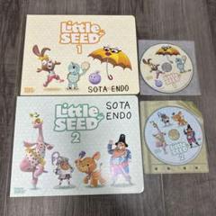 LittleSEED リトルシード 1~8 絵本&DVD 全8巻 フルセット Little SEED Grape SEED 1から8 - メルカリ