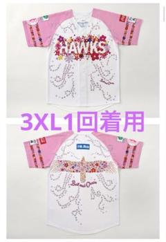 ピンクフルデー♡ユニホーム ３XL※Lサイズ　各１　未着用☆ Amazon.co.jp: 福岡ソフトバンクホークス ピンクフルデー
