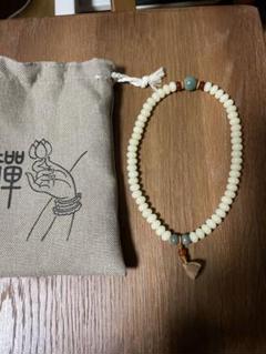 天然　菩提根　2重8mm ブレスレット