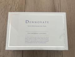 新品未開封】DENNOVATE ホワイトニングジェルパック ※デンタルペリオ付！ DENNOVATE - ディノベート - TEETH WHITENING GEL PACK