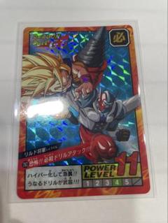 2025年最新】リルド将軍の人気アイテム - メルカリ