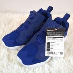 タグ付き未使用品✨️Reebok リーボック ポンプフューリー 23 青 白
