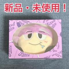 ぶらさげるヤツ 濵田崇裕 WEST.