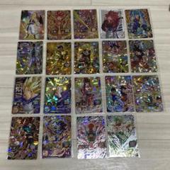 【星4セット⑤】7枚セット バラ売り可 UR SECドラゴンボールヒーローズ スーパードラゴンボールヒーローズ UR SEC 星4 19枚セット