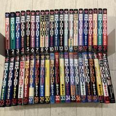 湾岸ミッドナイト　全巻セット❗️ 楽天市場】湾岸ミッドナイト 全巻 講談社 全42巻完結 【全巻