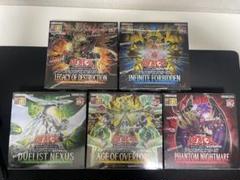 新品未開封　遊戯王　ファントムナイトメア　シュリンク付き　5box 遊戯王 ファントムナイトメア アニメーションクロニクル未開封