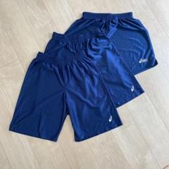 asics - ⭐レアイエロー　ASICS　アシックス　バレーボール　ゲームパンツ　パンツ　国体 激レアイエロー ASICS アシックス バレーボール ゲームパンツ