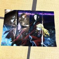 文豪ストレイドッグス　ポスター　ポートマフィア　中原中也　森鴎外　芥川龍之介