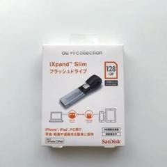 2025年最新】sandisk ixpand slim フラッシュドライブ 128gbの