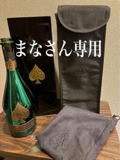 アルマンド ブリニャック グリーン マスターズ エディション【未開封】☺︎︎︎︎ シャンパン アルマンド ブリニャック グリーン マスターズ
