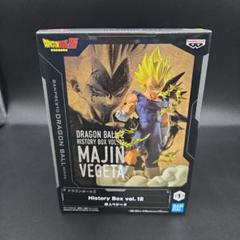 魔人ベジータドラゴンボールZ MAJIN VEGETA フィギュアのサムネイル
