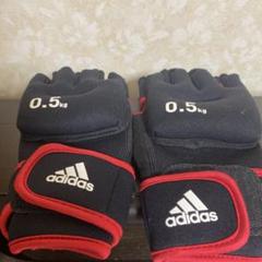 アディダス adidas ウエイトトレーニンググローブ 0.5kg