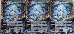 蒼海の神域 WINNER 3枚 2024/5)蒼海の神域(WINNER)【-】{BSC32-009}《青》