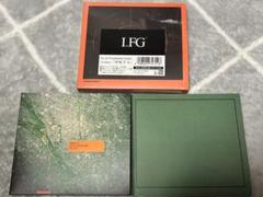 Ivy to Fraudulent Game 回転するのサムネイル