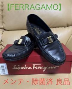 2025年最新】Salvatore Ferragamo レディース ローファー・革靴