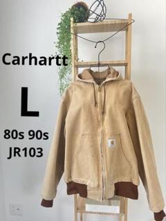 80s〜90s Carharttアクティブジャケット Carhartt アクティブジャケット 古着 L 80s 90s JR106 - メルカリ