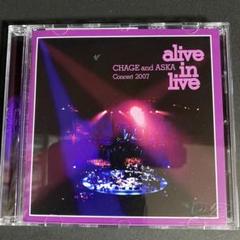ミュージック CHAGE &amp; ASKA Concert  alive in live DVD CHAGE and ASKA Concert 2007 alive in live【Blu-ray