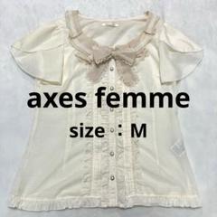 axes femme リボン　ピンタック　レース　ブラウス　2WAY