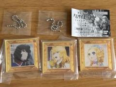劇場版 ベルサイユのばら アクリルチャーム オスカル アンドレ アントワネット