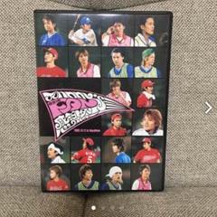 2025年最新】2003 ジャニーズ 感謝祭の人気アイテム - メルカリ