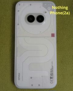 Nothing Phone(2a) Milk（12GB/256GB）のサムネイル