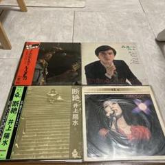 中古レコード放出】6/29(土)邦楽廃盤セール