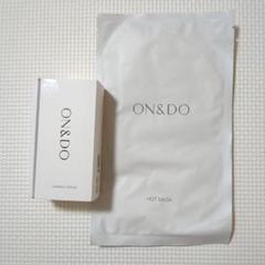 2025年最新】ON&DO 美容液の人気アイテム - メルカリ