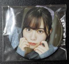 伊達さゆり 2024 カレンダー 缶バッジ 10点セット