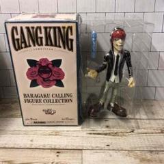gram限定 ギャングキング　ソフビ　ゾンビくん　青　クローズ ギャングキング ゾンビくんフィギュア BARAGAKU CALLING 希少品