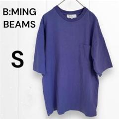ビーミングbyビームス【S】厚手Tシャツ　カットソー
