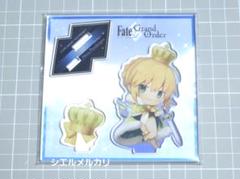 FGO　アルトリア　きゃらとりあアクリルスタンド