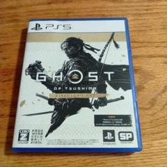 PS5 Ghost of Tsushima D.C.