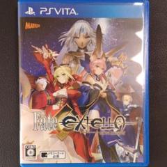 Fate/EXTELLA
