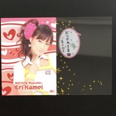 2025年最新】Yahoo!オークション -亀井絵里 グッズの中古品