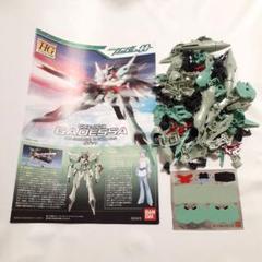 ガンプラジャンク　SD HG 他 まとめ売り ジャンクHGまとめ
