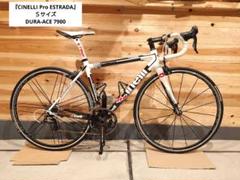 最終値下げ！『CINELLI Pro ESTRADA』DURA-ACE 7900 m64358891112_1.jpg?1708775090