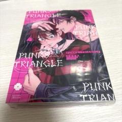 PUNKS△TRIANGLE