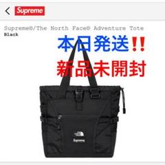 Supreme®/The North Face® Adventure Tote