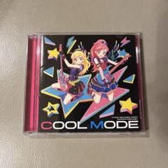 アイカツ初期CD COOL MOOD