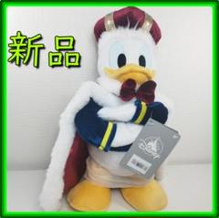 ドナルドダック ぬいぐるみ 誕生日 バースデー BIRTHDAY 王様