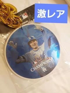 日本未発売　大谷翔平　チャンピオンシップス　応援グッツ