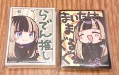 人気新品 ホロライブ 儒烏風亭らでん スリーブ&プレイマット