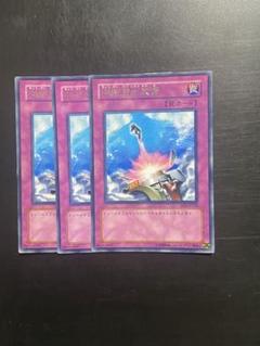 アジア版 強制脱出装置 遊戯王 海外 英語 米 亜 ② 51JphqsTM5L._UF894,1000_QL80_.jpg