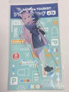 2025年最新】小鳥遊キアラ ourの人気アイテム - メルカリ
