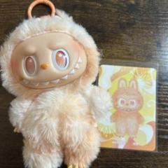 POP MART エナジーラブブ HAPPINESS POP MART ラブブ エナジー happiness 新品未使用 - メルカリ