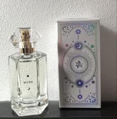 【値下げ】まほやく 魔法使いの約束 ムル 香水 まほやく 香水 ムル 香水