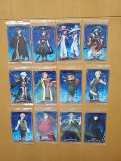 Fate Grand Order FGO ウエハース