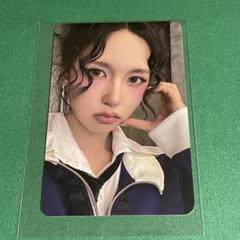 2025年最新】twice ミナ strategyの人気アイテム - メルカリ