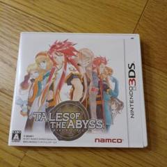 Amazon.com: テイルズ オブ ジ アビス Welcome Price!! - 3DS