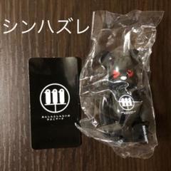 ベアブリックシリーズ40 シン ハズレ